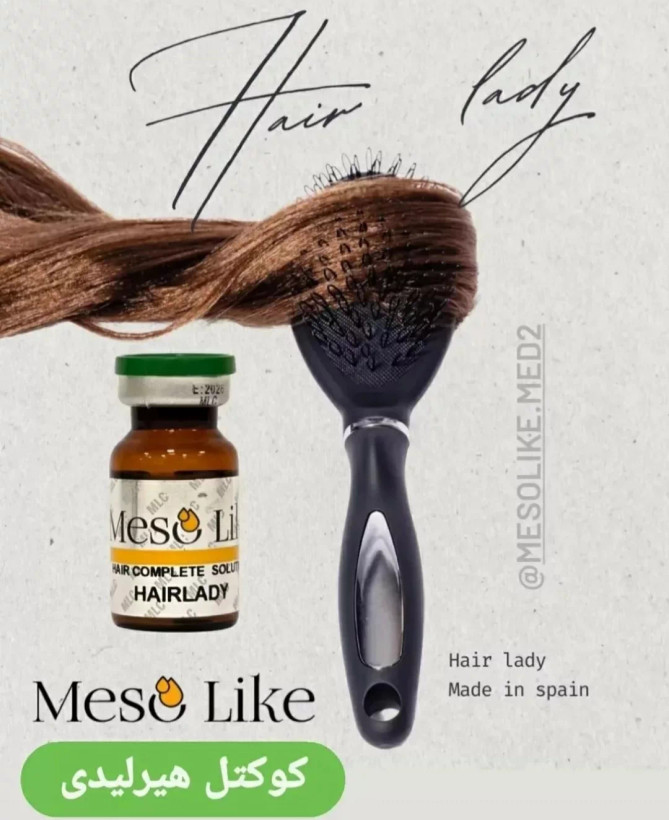 کوکتل Hair Lady مزولایک ۱۰ میلیلیتر